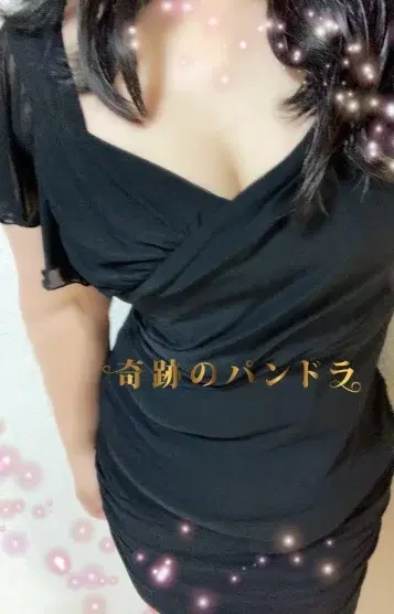 ひかる