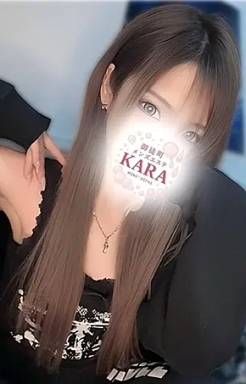 ルミ