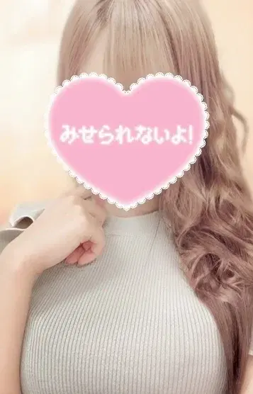 りあん