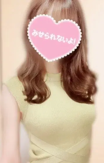 さくひ