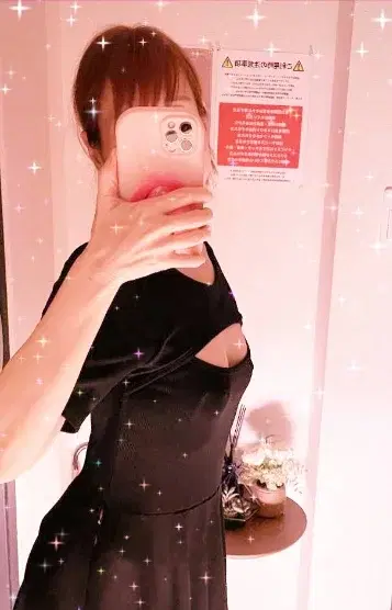 ティアラ