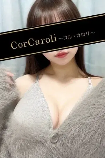 美咲めいさ