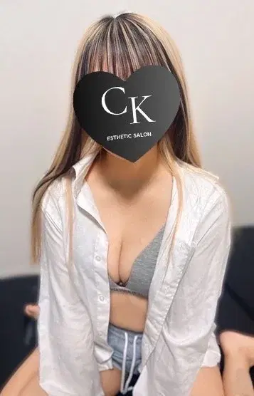 なずな