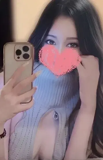 あい