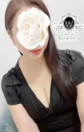 大谷