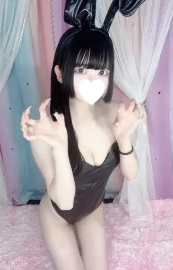 ユウ