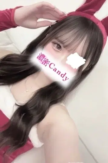 月乃るな