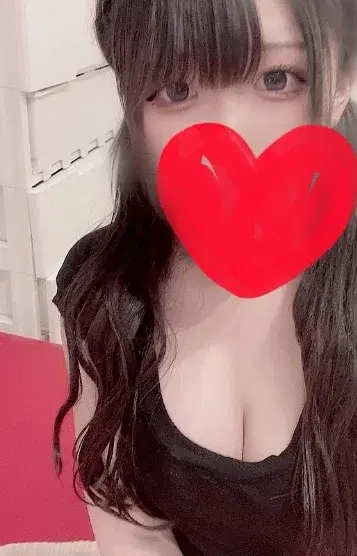 まき