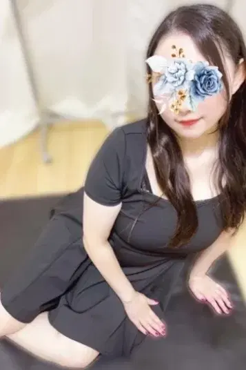 まな
