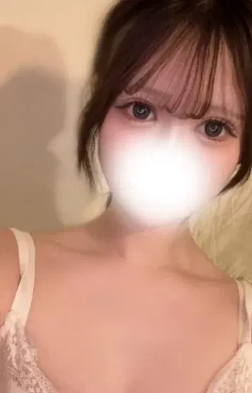 えみる