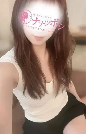 木下うみ