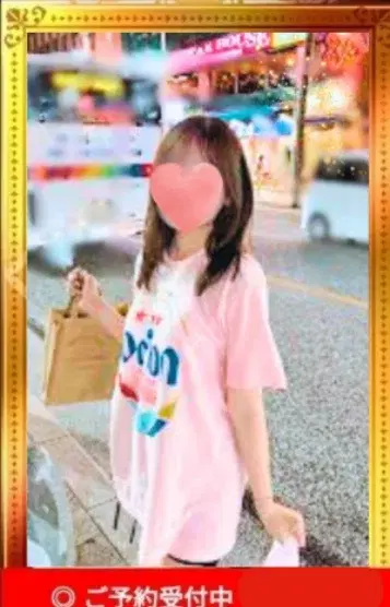 あかり
