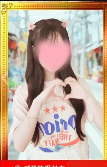 ゆめ