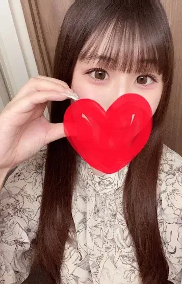 せな