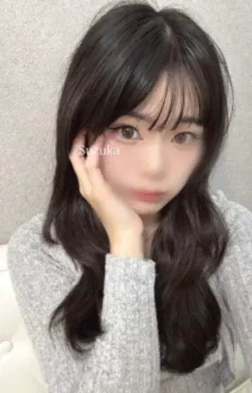 すずか