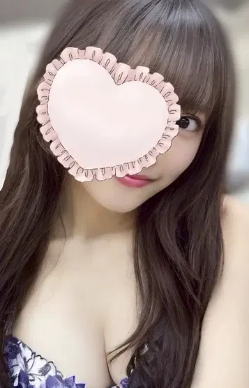 めろ