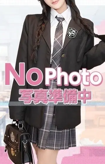 さら