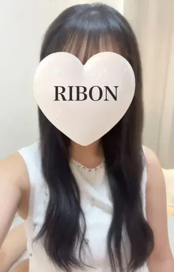 愛内かりん