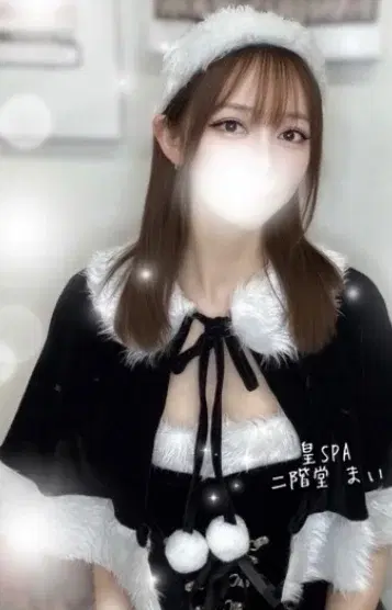 二階堂まい