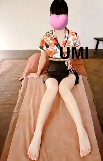 うみ