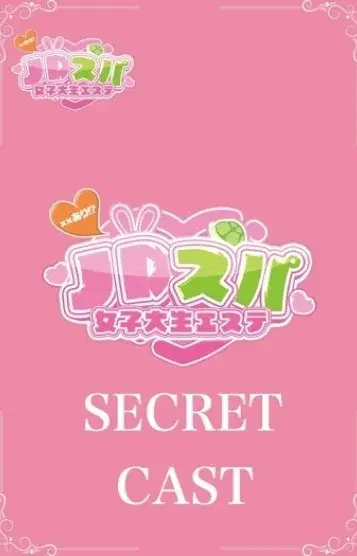 もか