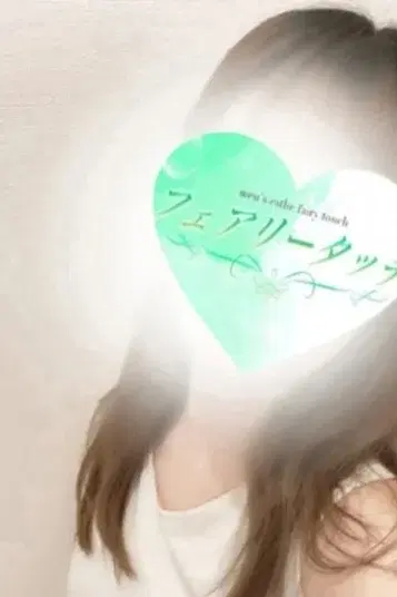 かおり