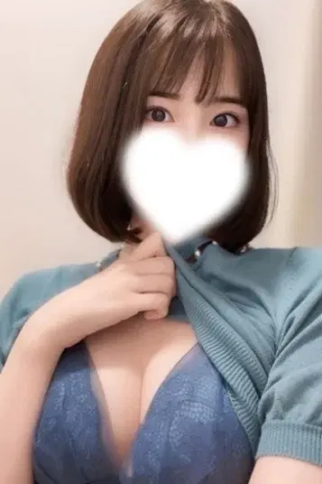 花宮さくらこ