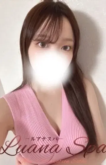 すず