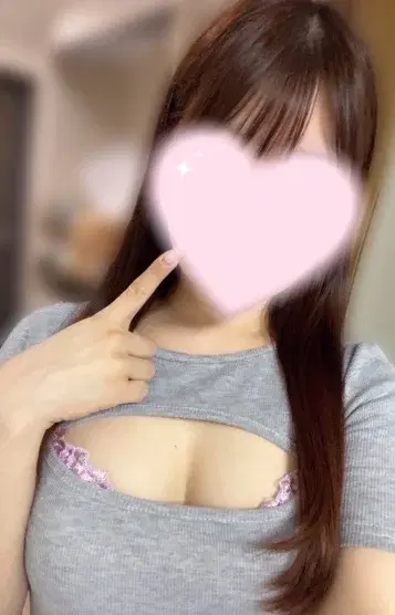 はな