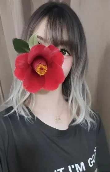みなみ