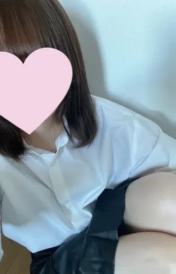 うな