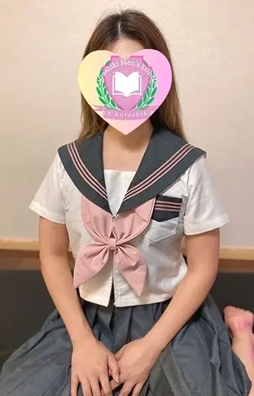 みる