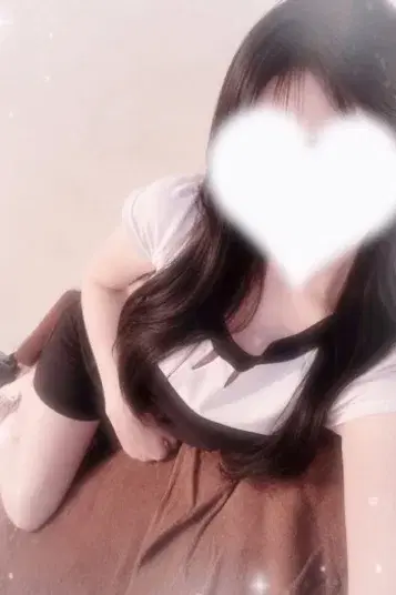 はるな