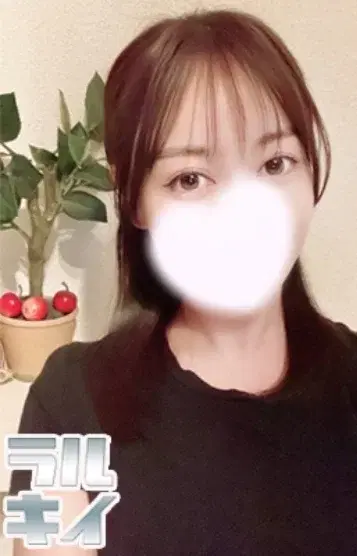 ARIN