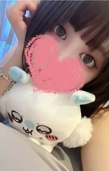 いろは