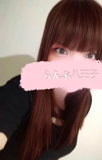 亀井るな