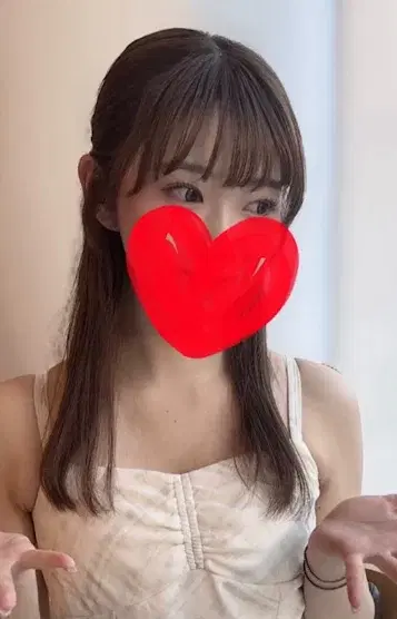 さら