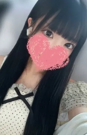 なる