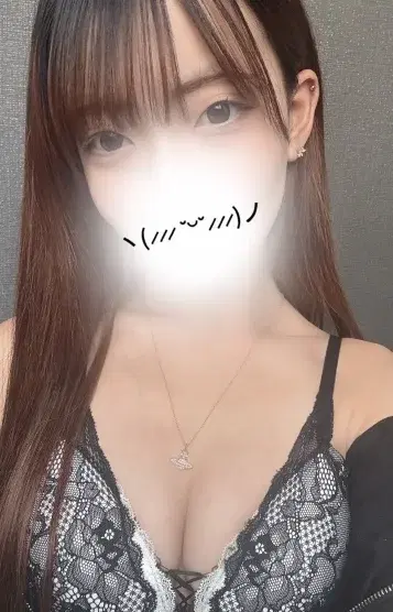 れいな