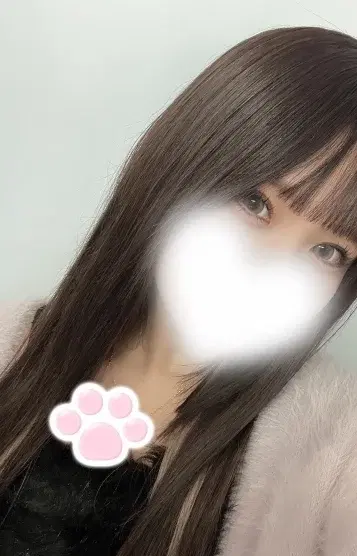 らん