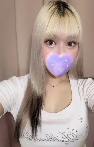 かなの