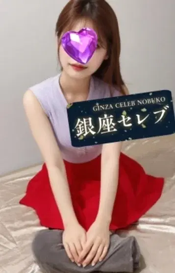 ゆりあ