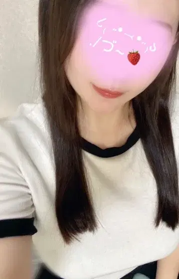 ひかり