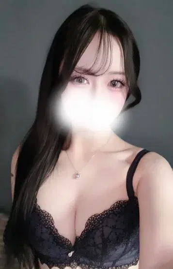 みなも