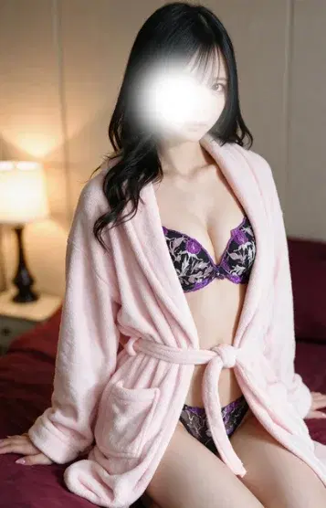 和葉