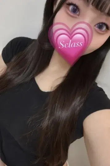 ゆず