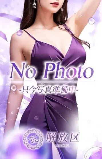 みみ