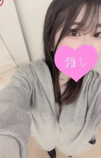 ヒビキ