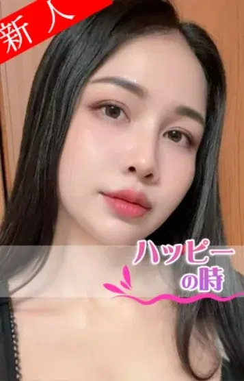 ここ