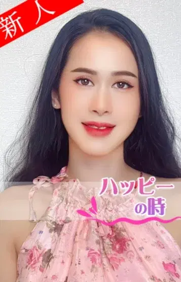 りお